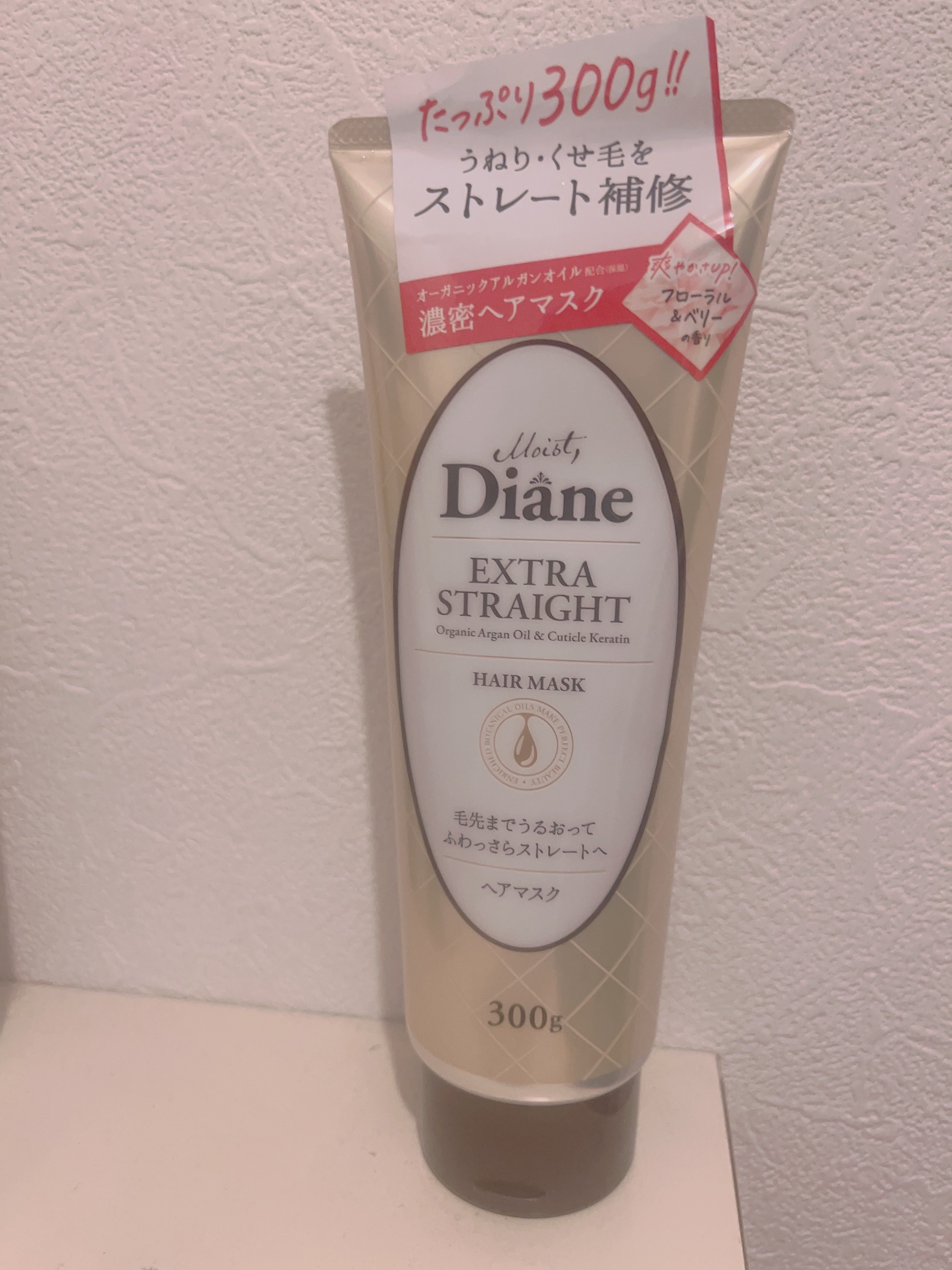 モイストダイアン パーフェクトビューティ エクストラストレート ヘアマスク/ダイアン/ヘアマスク・ヘアパックを使ったクチコミ（1枚目）