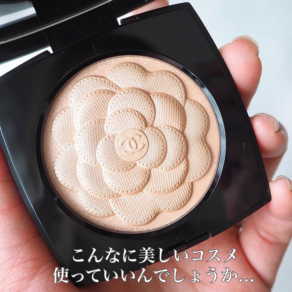 レーヴ ドゥ カメリア /CHANEL/パウダーハイライトを使ったクチコミ(6枚目)