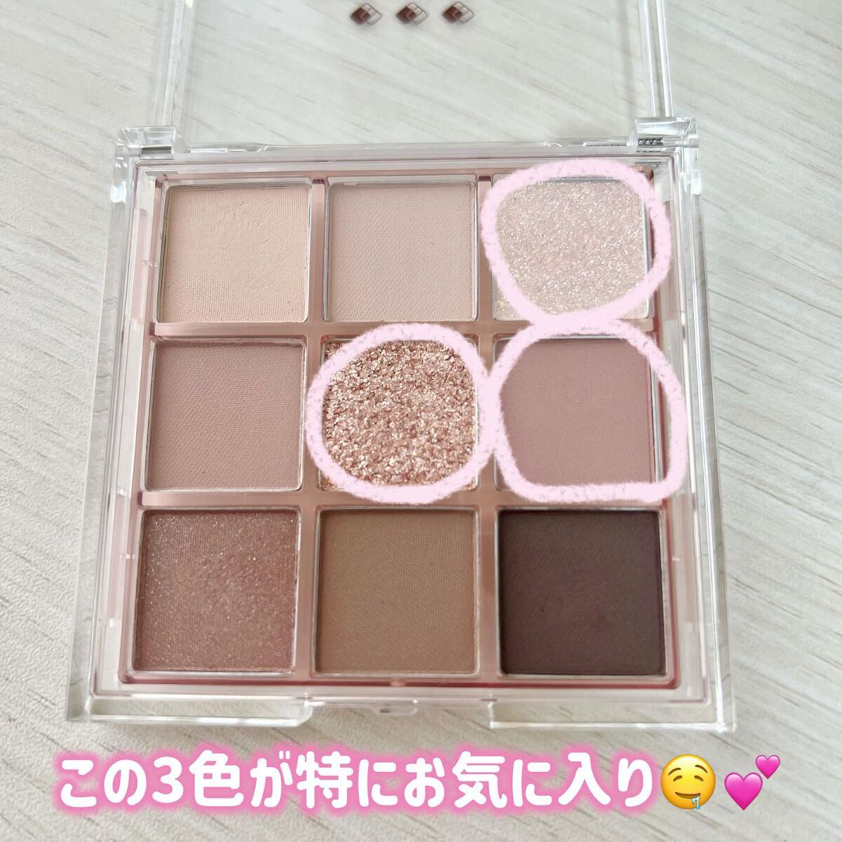 KEYBO FALL IN LOVE SHADOW PALETTE/keybo/アイシャドウパレットを使ったクチコミ(6枚目)
