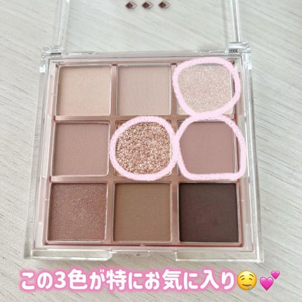 KEYBO FALL IN LOVE SHADOW PALETTE/keybo/アイシャドウパレットを使ったクチコミ(6枚目)