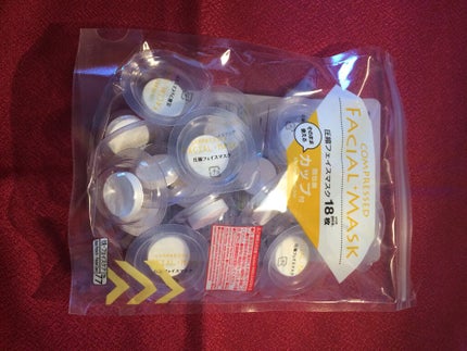 圧縮フェイスマスク 個包装カップ付き/DAISO/シートマスク・パックを使ったクチコミ(1枚目)