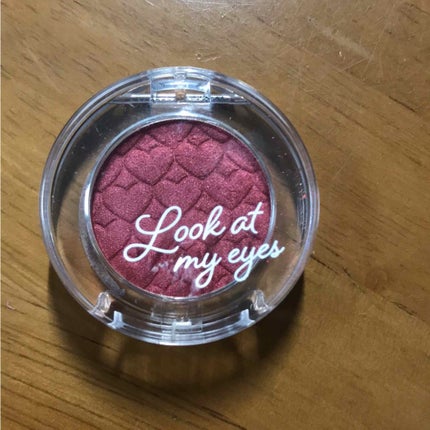ルックアット マイアイズ/ETUDE/単色アイシャドウを使ったクチコミ(1枚目)