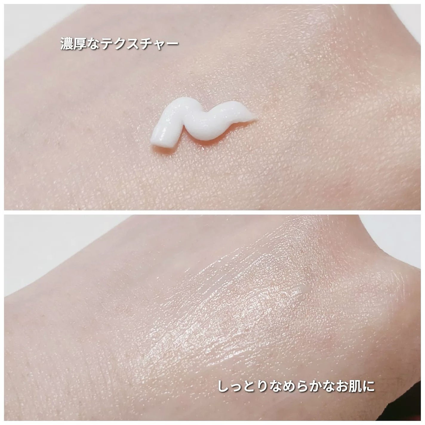 薬用ホワイトケアクリーム/DELIWHITE/デリケートゾーンケアを使ったクチコミ(3枚目)