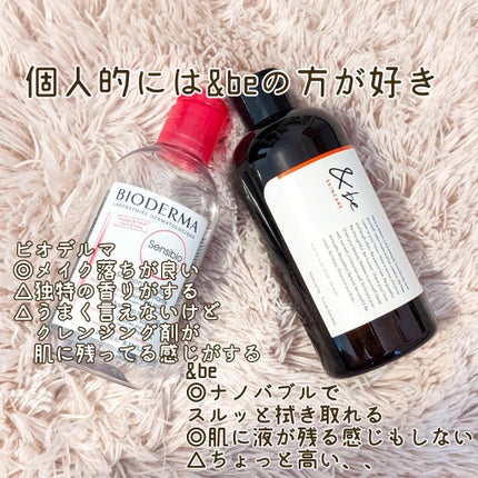 ジョヴァンニ シュガー ボディスクラブ ホットチョコレート/giovanni/ボディスクラブを使ったクチコミ(6枚目)