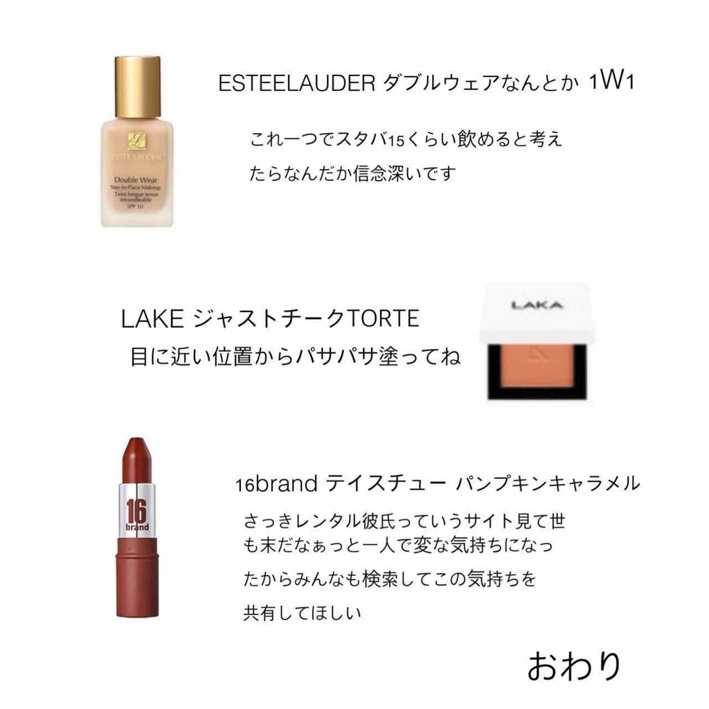 MAISON KITSUNE EYE SWITCH/3CE/リキッドアイシャドウを使ったクチコミ(4枚目)