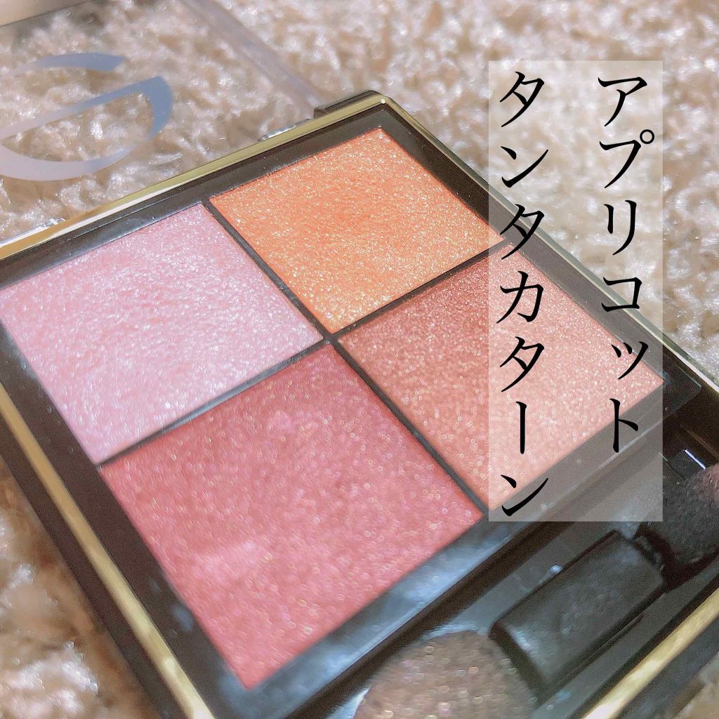 リアルクローズシャドウ/excel/アイシャドウパレットを使ったクチコミ(1枚目)