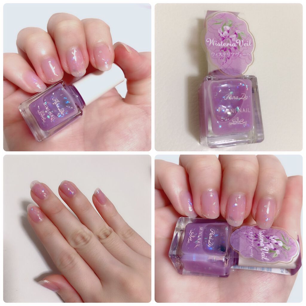 ミニネイル/パラドゥ/マニキュアを使ったクチコミ(3枚目)