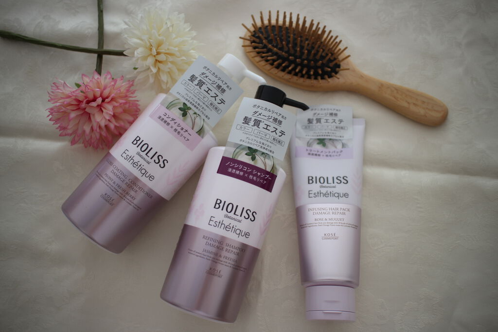 ボタニカル エステティーク リファイニング シャンプー／グロスコーティング コンディショナー(ダメージリペア)/SSビオリス/市販シャンプーを使ったクチコミ（1枚目）