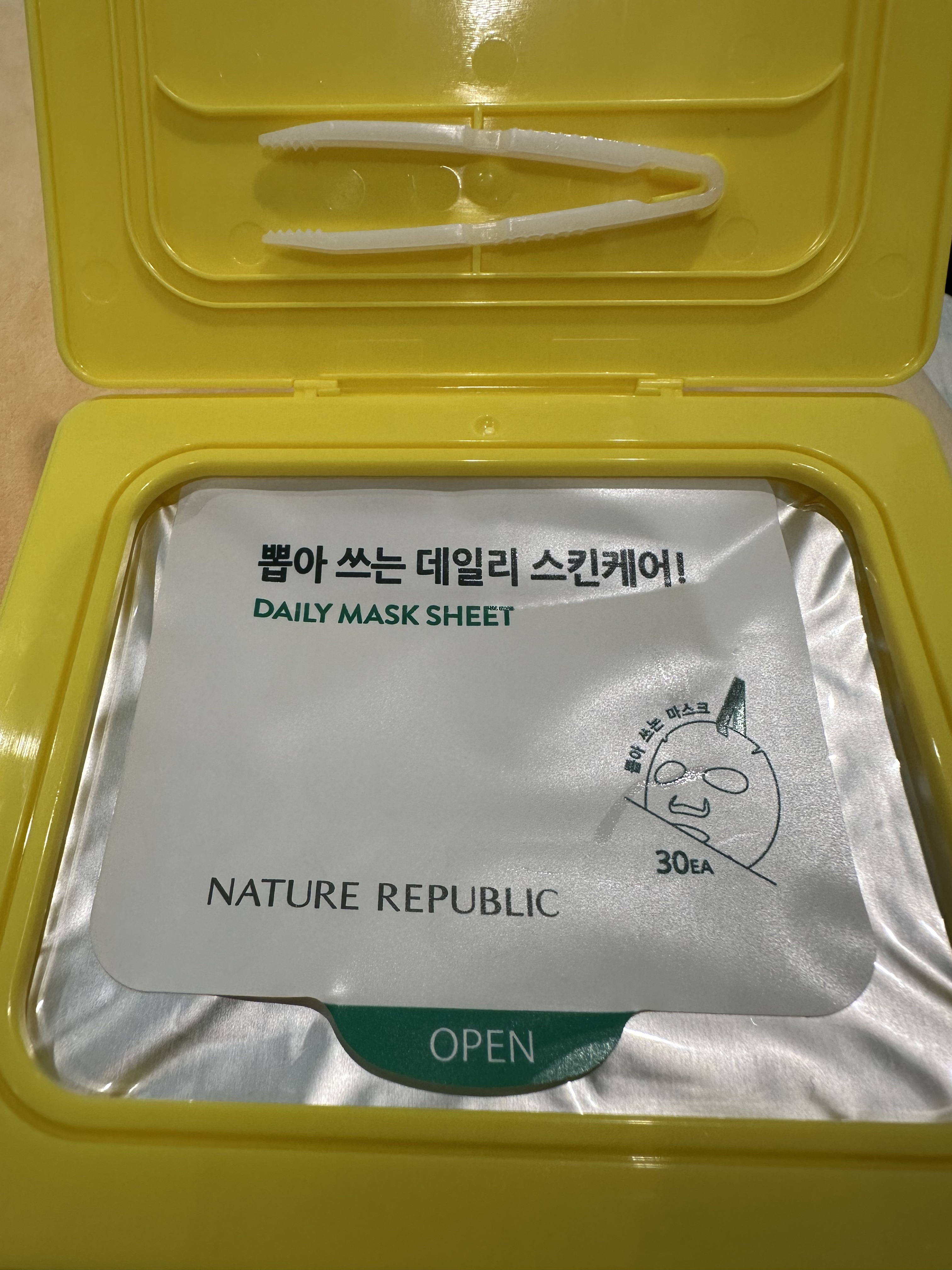 ビタペアCデイリーシートマスク/ネイチャーリパブリック/シートマスク・パックを使ったクチコミ（2枚目）