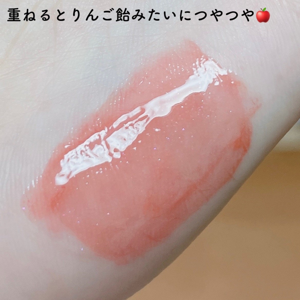 ローティント/BBIA/リップティントを使ったクチコミ(4枚目)