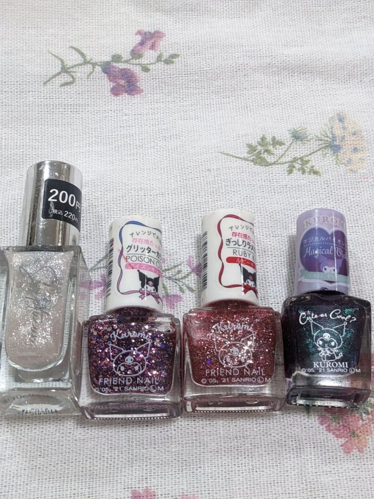 pa ネイルカラー/pa nail collective/マニキュアを使ったクチコミ(3枚目)