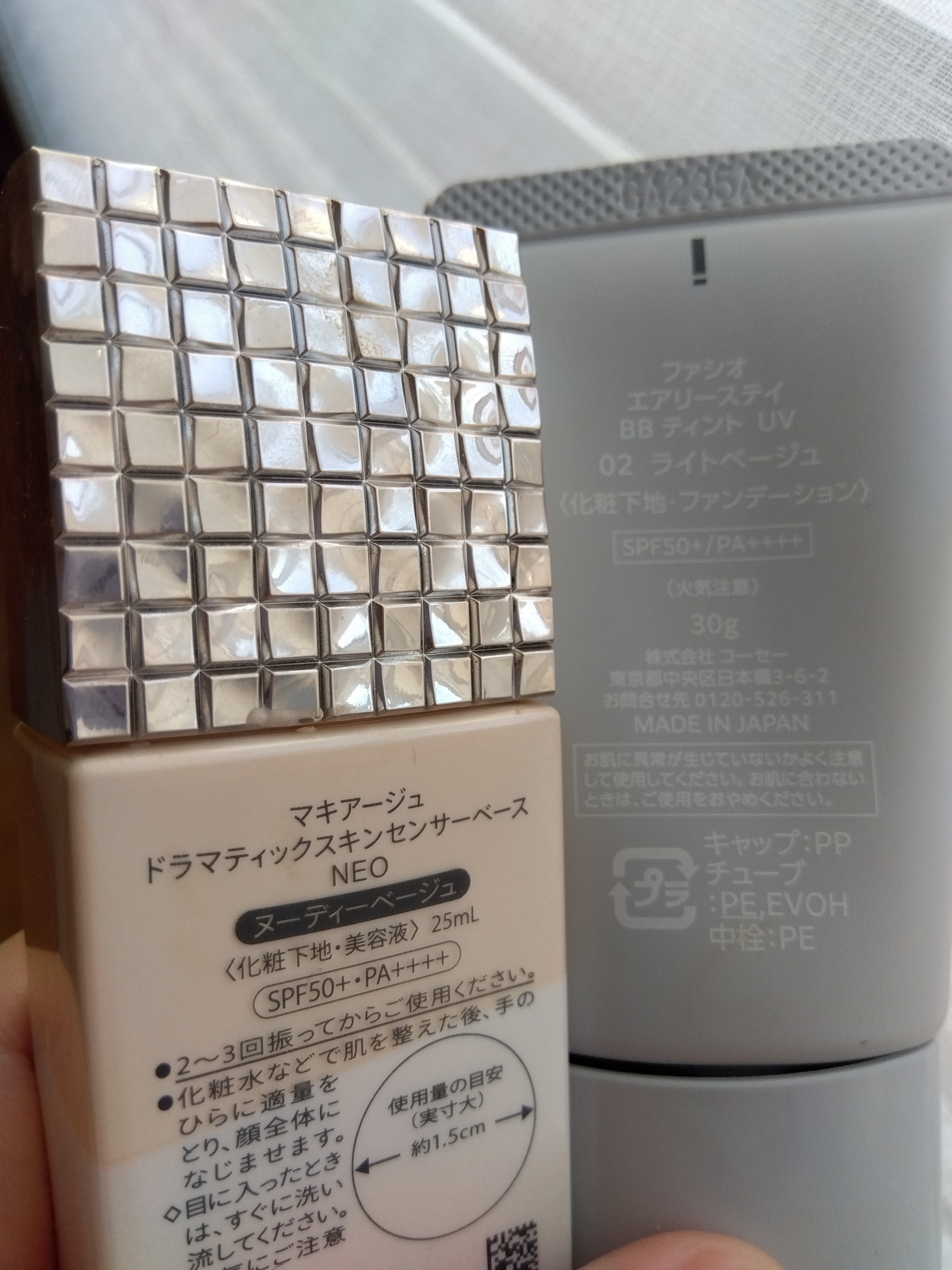 エアリーステイ BB ティント UV/FASIO/BBクリームを使ったクチコミ（2枚目）