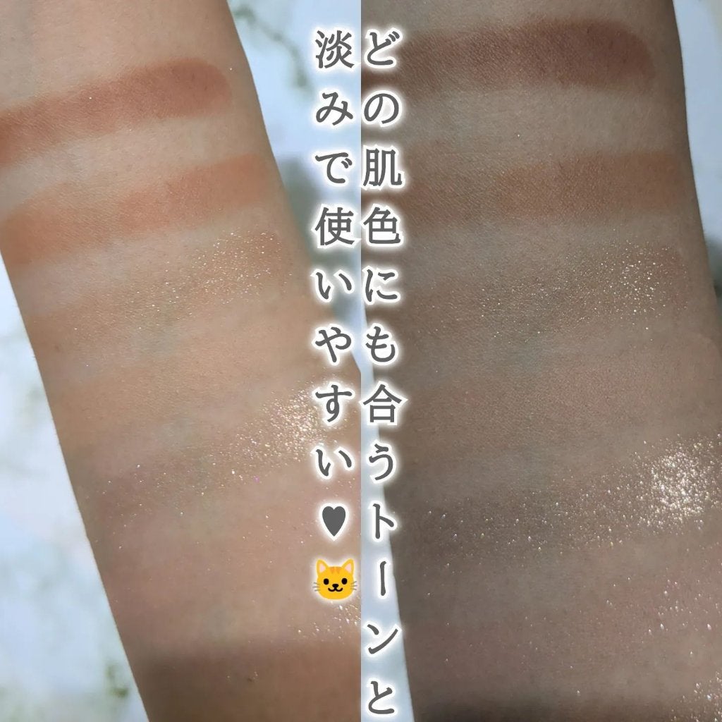 KEYBO FALL IN LOVE SHADOW PALETTE/keybo/アイシャドウパレットを使ったクチコミ(4枚目)