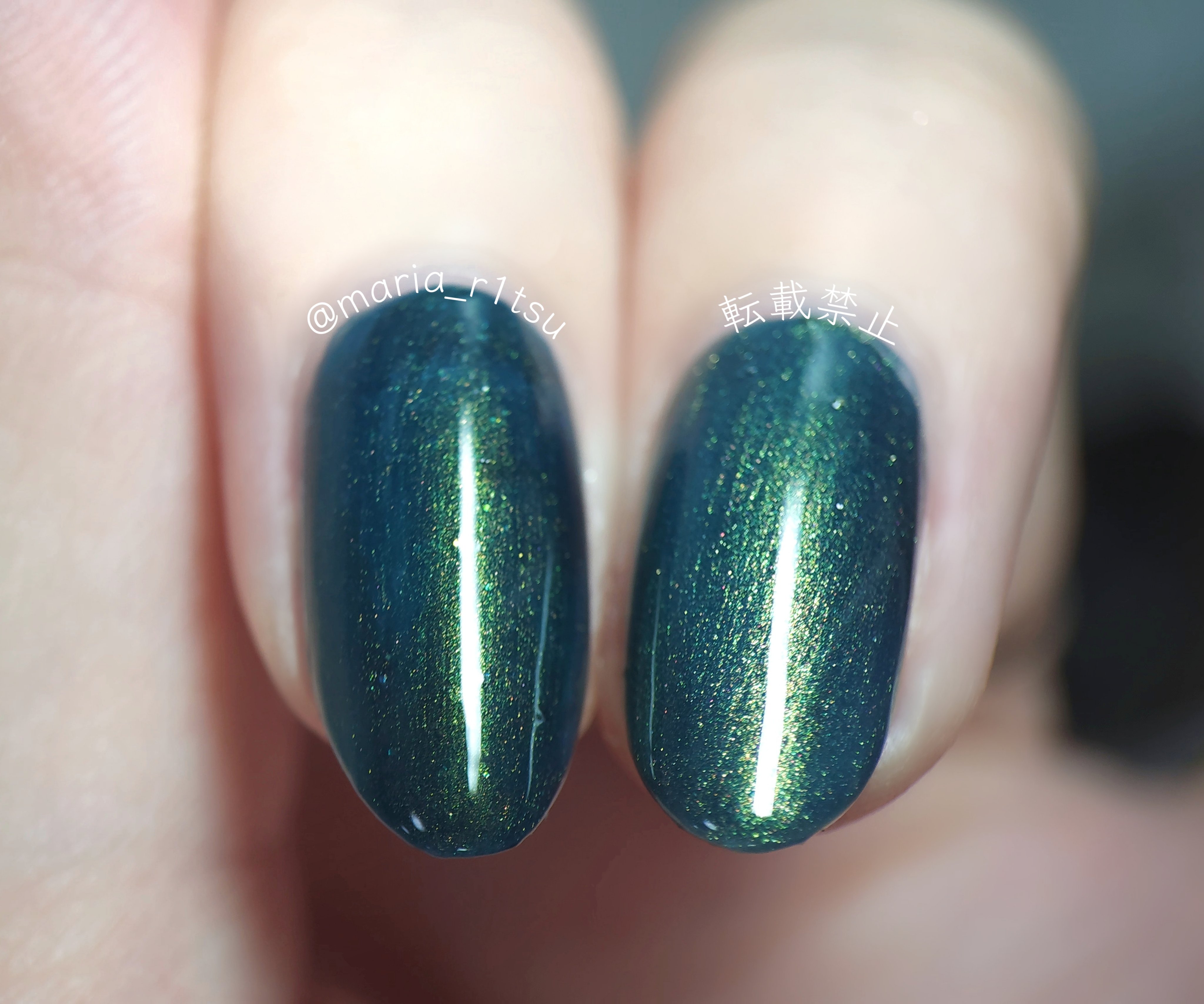 TONE DROP ネイルポリッシュ 042 Magic Potion/D-UP/マニキュアを使ったクチコミ（1枚目）