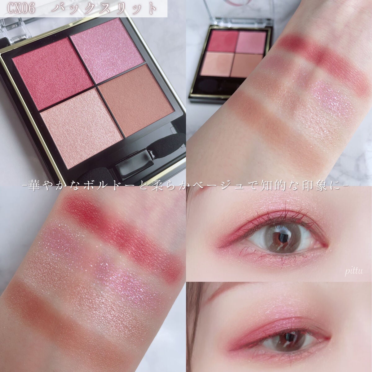 ãªã¢ã«ã¯ããŒãºã·ã£ããŠ/excel/ã¢ã€ã·ã£ããŠãã¬ããã䜿ã£ãã¯ãã³ãïŒ7æç®ïŒ