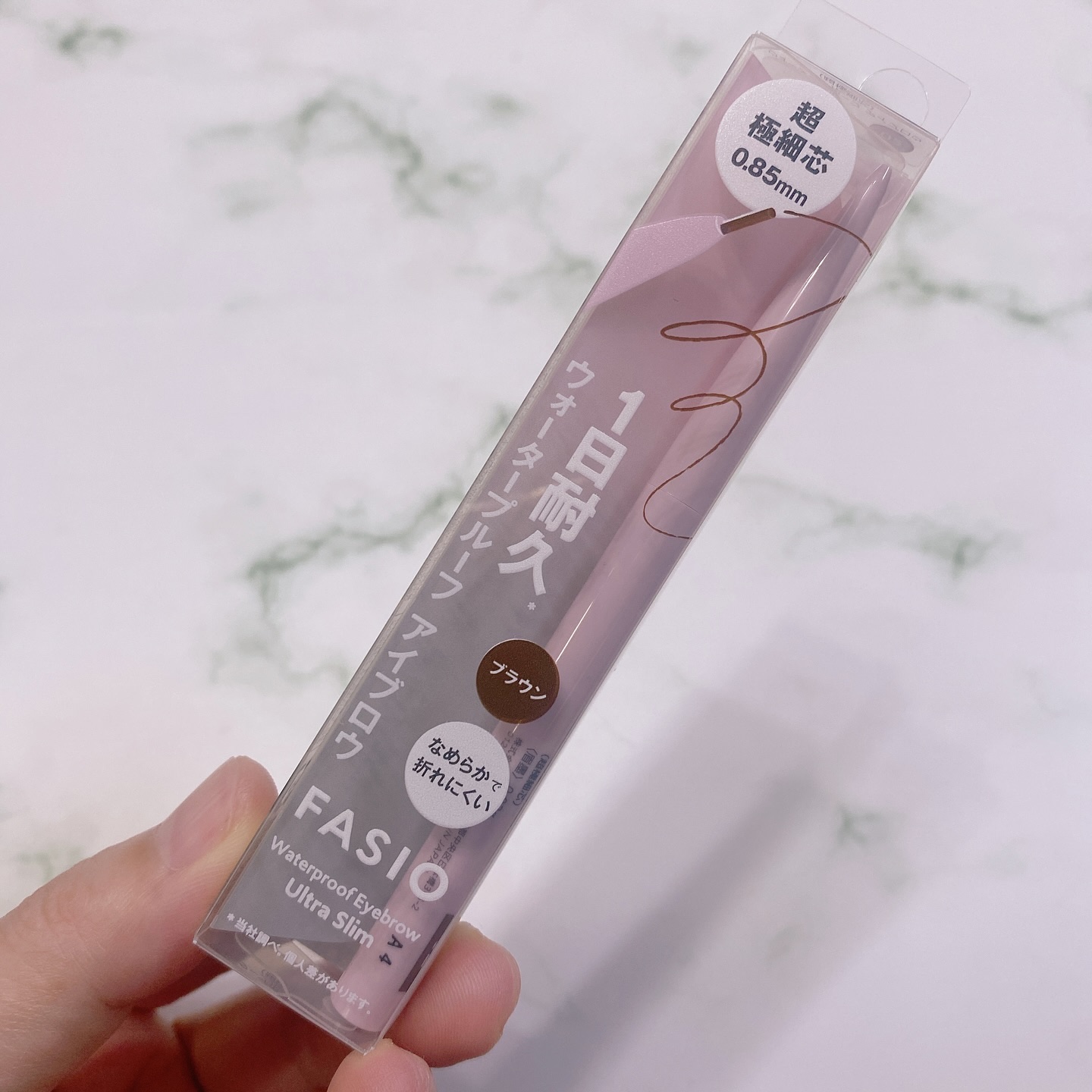 ウォータープルーフ アイブロウ(超極細芯)/FASIO/アイブロウペンシルを使ったクチコミ（3枚目）