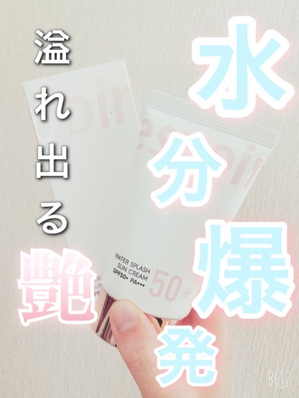 ウォータースプラッシュサンクリーム/espoir/日焼け止め・UVケアを使ったクチコミ(1枚目)
