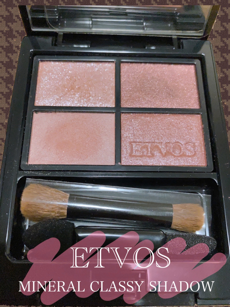 ミネラルクラッシィシャドー/エトヴォス/アイシャドウパレットを使ったクチコミ（1枚目）