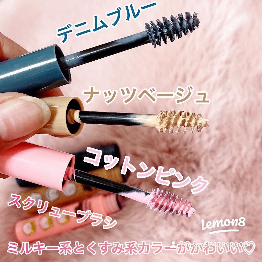 yuko_aestheticdreams on LIPS 「𝗺𝗶𝗻𝗶📖カジュアル系かわいいファッション雑誌ミニの付録のコス..」(3枚目)