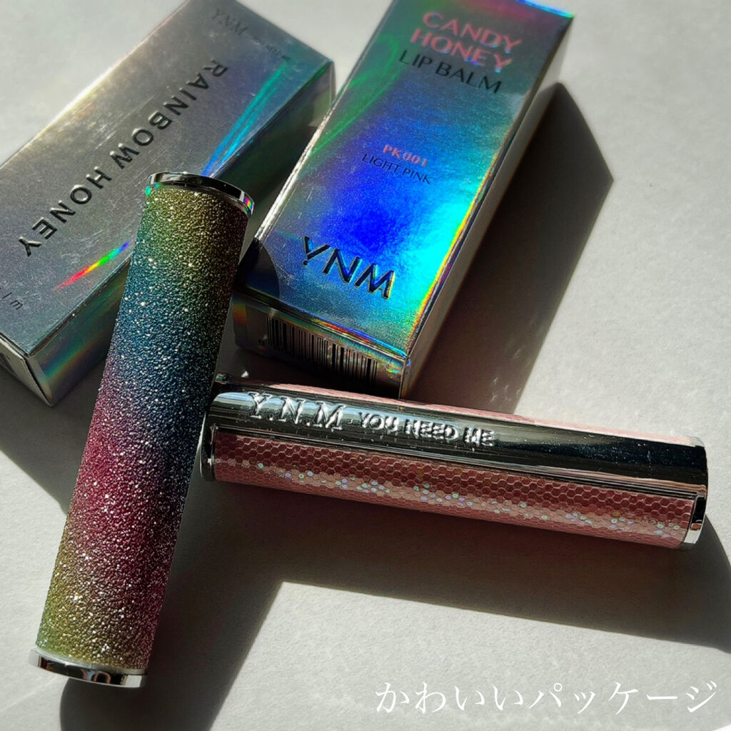 YNM キャンディーハニーリップバーム/YNM/リップバームを使ったクチコミ（2枚目）