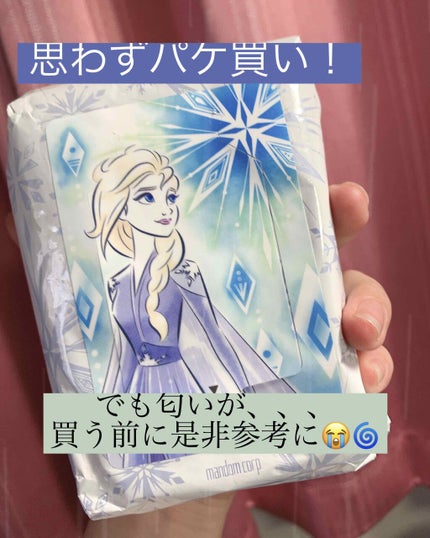 さらさらパウダーシート せっけんの香り (旧)/ビオレ/ボディシートを使ったクチコミ(1枚目)