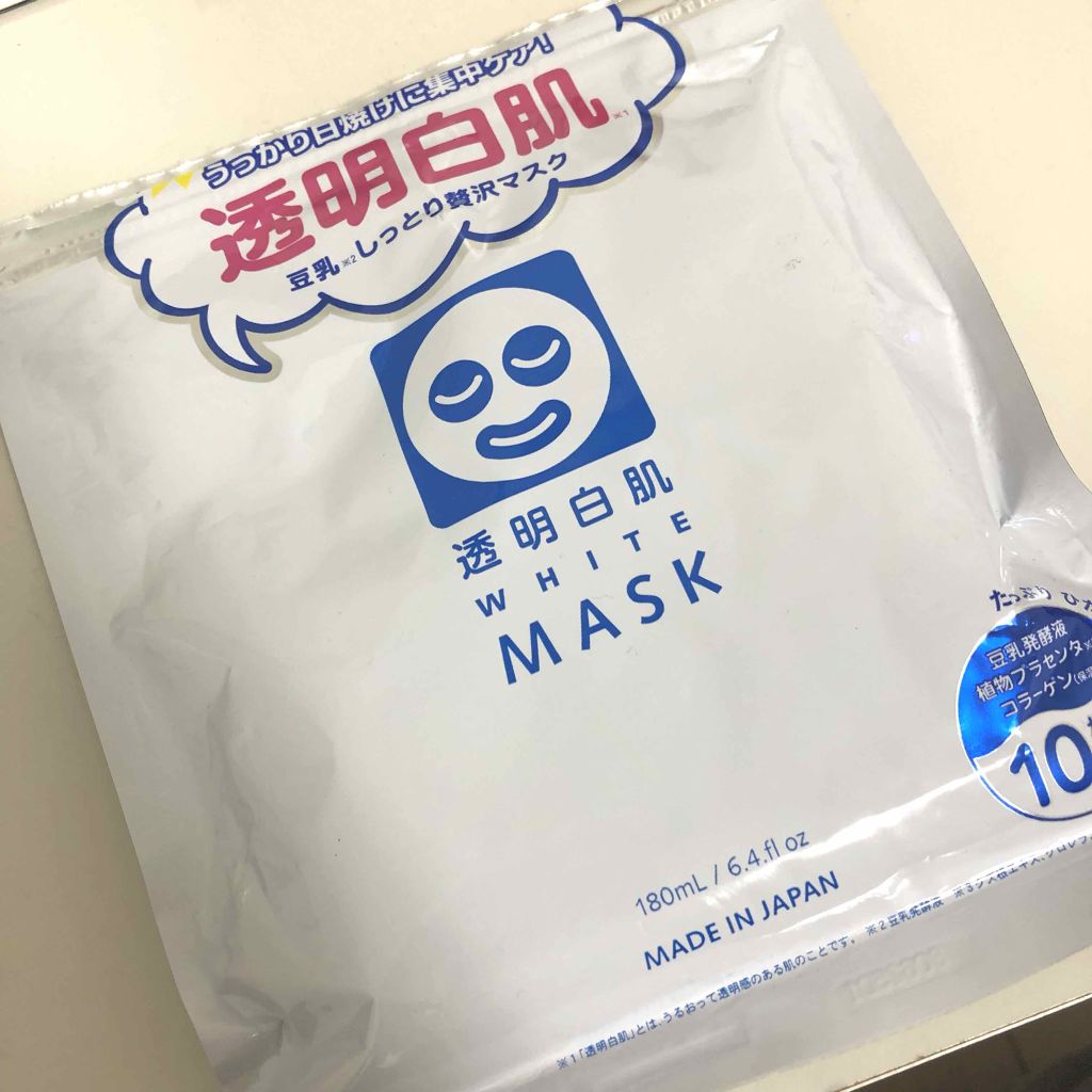 ハトムギ化粧水(ナチュリエ スキンコンディショナー R )/ナチュリエ/化粧水を使ったクチコミ（2枚目）