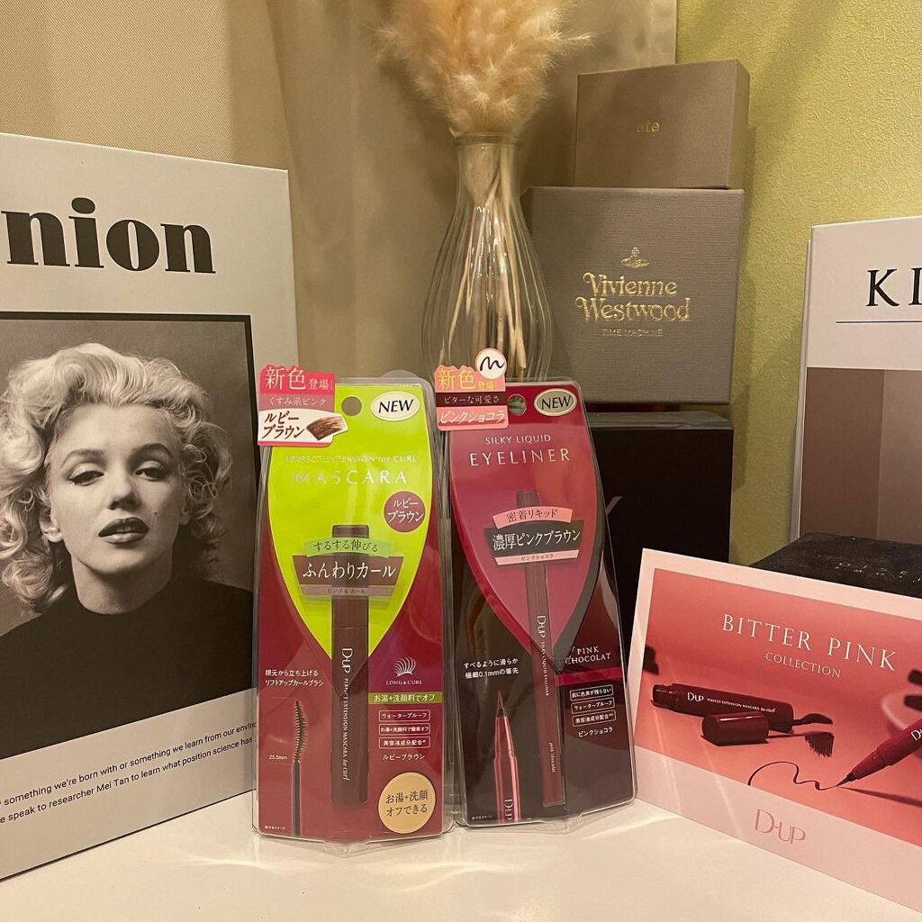 パーフェクトエクステンション マスカラ for カール/D-UP/マスカラを使ったクチコミ（3枚目）