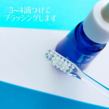 薬用パールホワイトProEX/美健コーポレーション/その他オーラルケアを使ったクチコミ(3枚目)