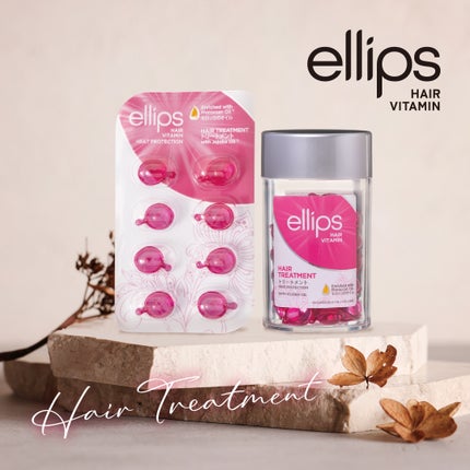 ヘアーオイル【トリートメント】/ellips/ヘアオイルを使ったクチコミ(1枚目)