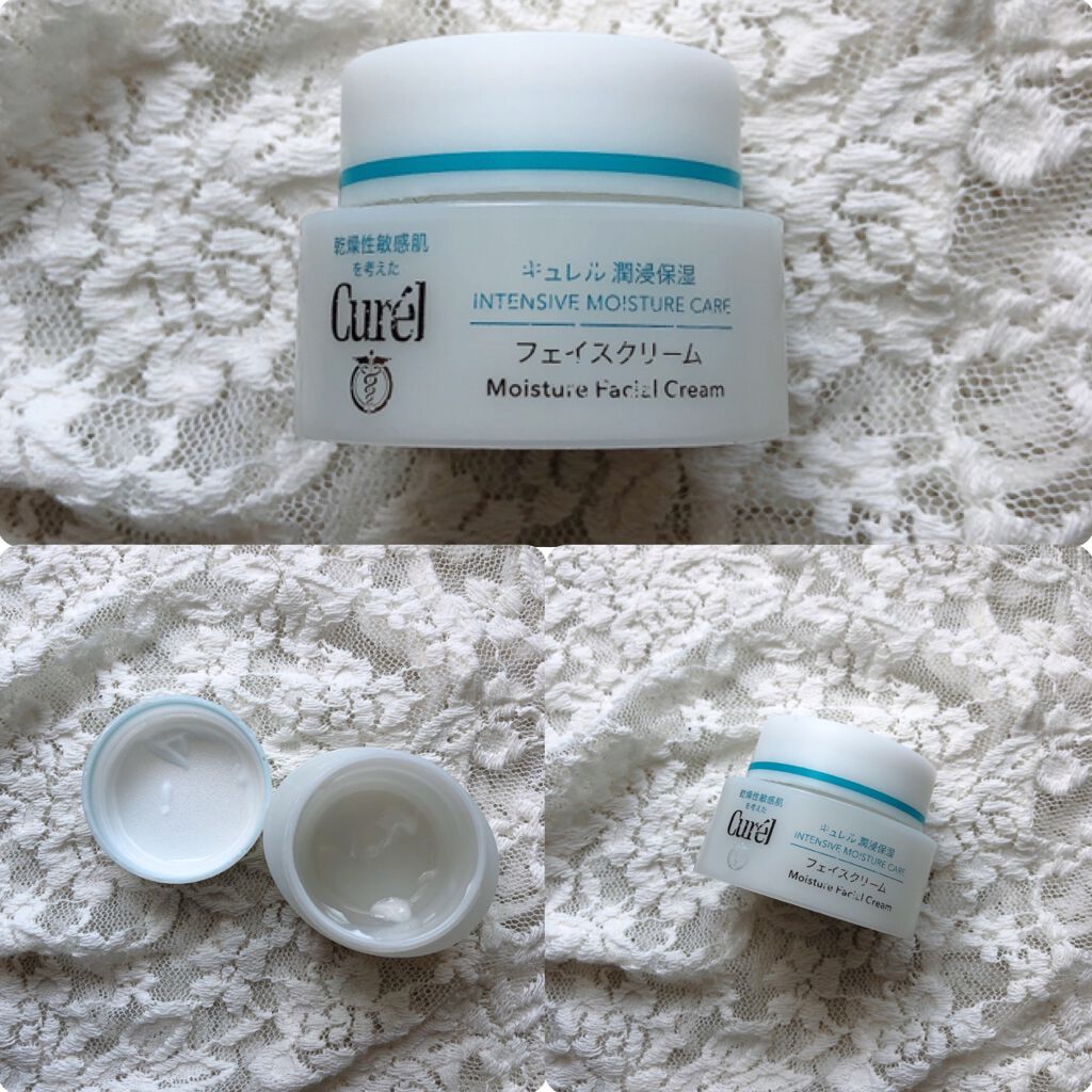 潤浸保湿 フェイスクリーム/キュレル/フェイスクリームを使ったクチコミ(3枚目)