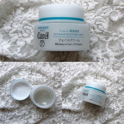潤浸保湿 フェイスクリーム/キュレル/フェイスクリームを使ったクチコミ(3枚目)