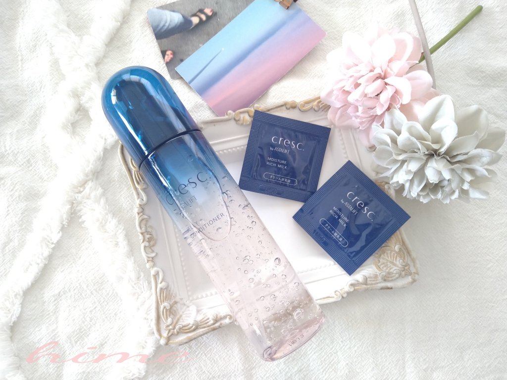 ジェリー コンディショナー/cresc. by ASTALIFT/化粧水を使ったクチコミ（1枚目）