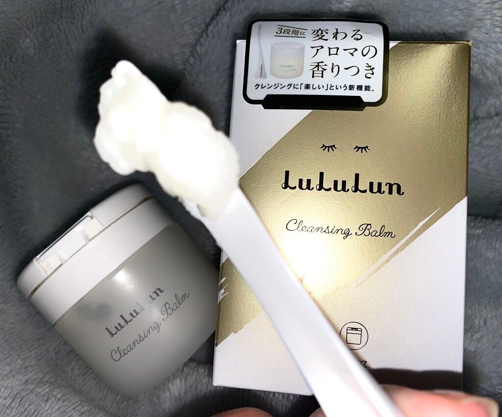 ルルルン クレンジングバーム(アロマタイプ)/ルルルン/クレンジングバームを使ったクチコミ(2枚目)