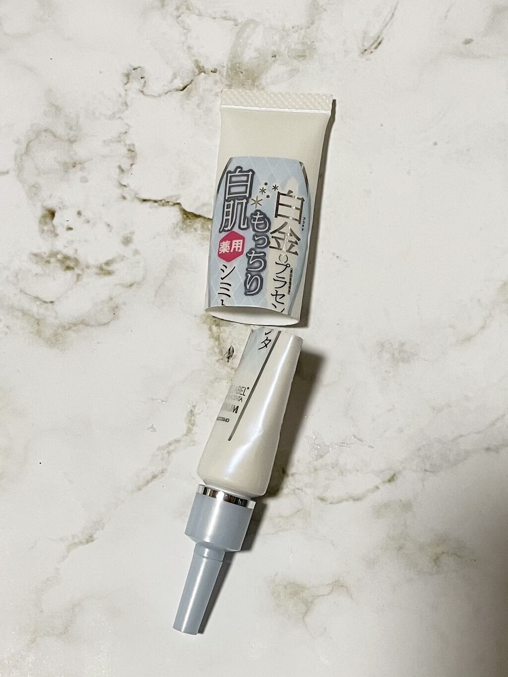 白金のプラセンタもっちり白肌薬用シミトール/ホワイトラベル/美容液を使ったクチコミ（1枚目）