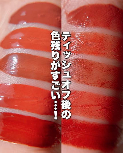 SPステイ ヴィニルインク/MAYBELLINE NEW YORK/口紅を使ったクチコミ(4枚目)