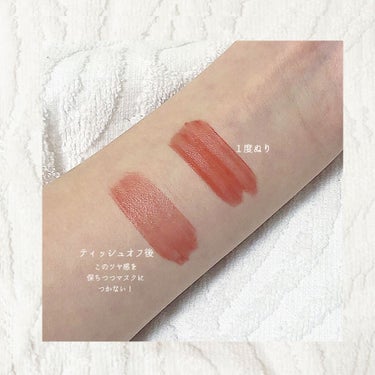 ルージュ ピュールクチュール ヴェルニ ウォーターグロウ No.203 リストリクテッド ピンク/YVES SAINT LAURENT BEAUTE/口紅の画像