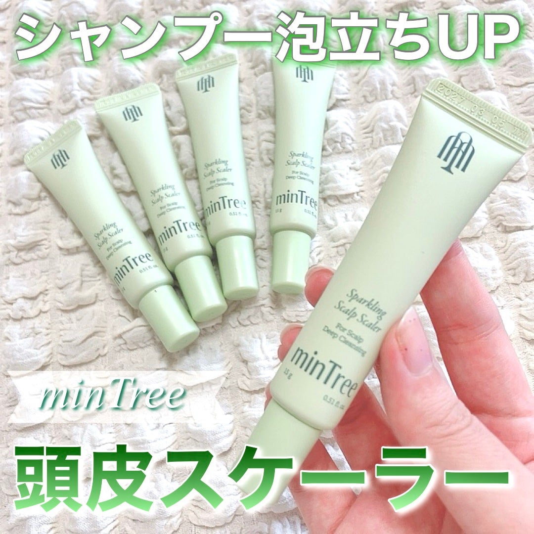 スパークリングスカルプスケーラー/ミンツリー/頭皮ケアを使ったクチコミ(1枚目)