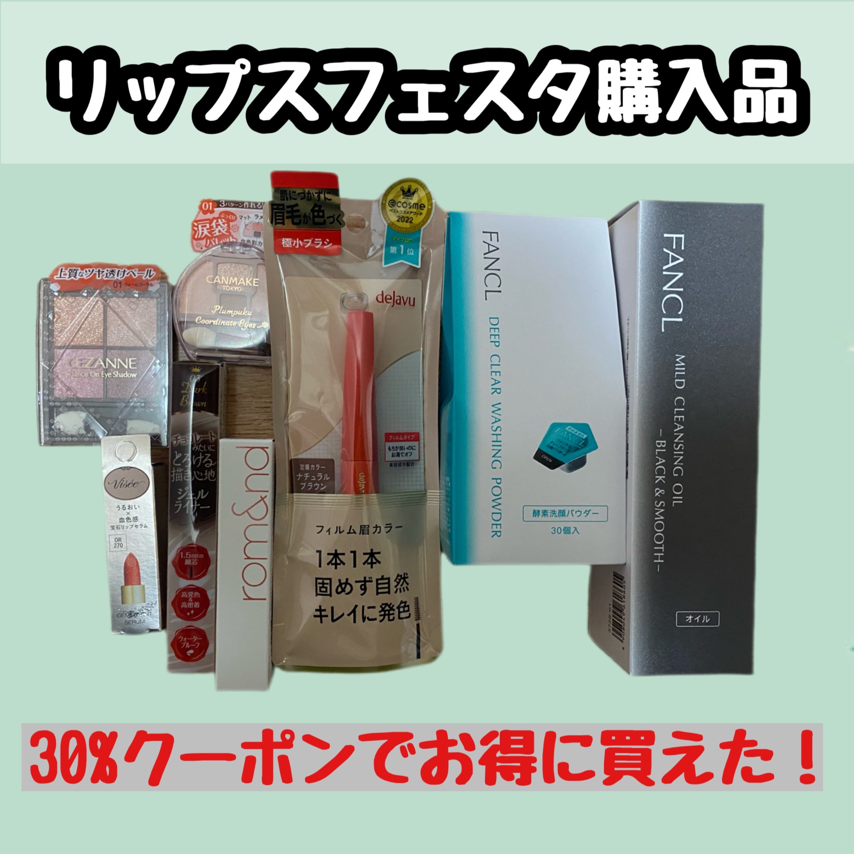 クリーミータッチライナー/キャンメイク/ジェルアイライナーを使ったクチコミ（1枚目）