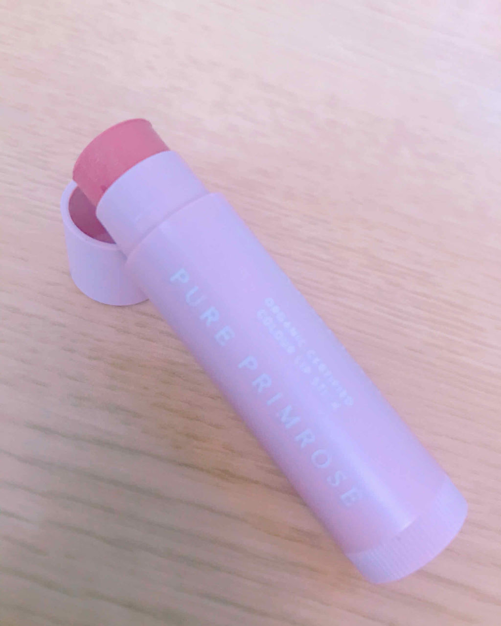 カラーリップスティック/アルジェラン/リップクリームを使ったクチコミ（1枚目）