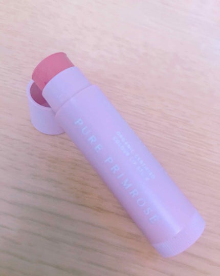 カラーリップスティック/アルジェラン/リップクリームを使ったクチコミ(1枚目)