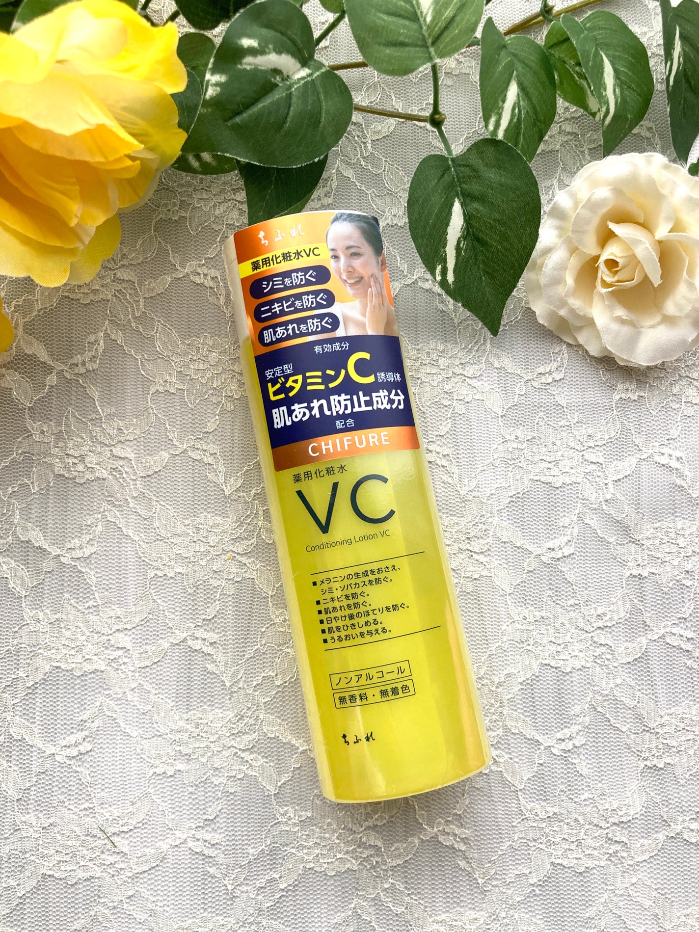 りんご フォロバ100 on LIPS 「6つの効能効果をもった、肌悩みを1本でまとめてケアする薬用化粧..」(4枚目)