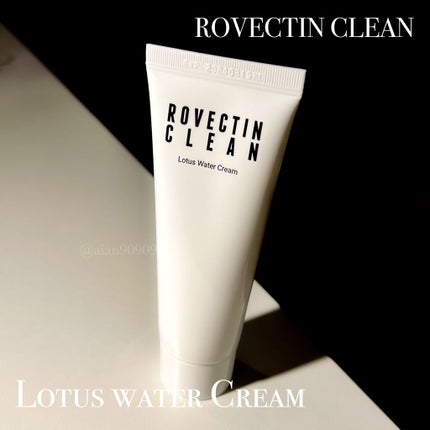 クリーン ロータスウォータークリーム/ロベクチン/フェイスクリームを使ったクチコミ(2枚目)