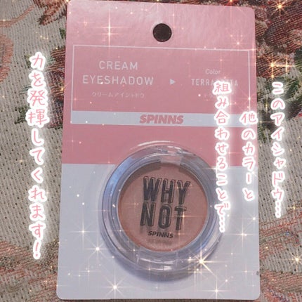 ピュア ブラッシュド サンシャイン チーク/PERIPERA/パウダーチークを使ったクチコミ(1枚目)