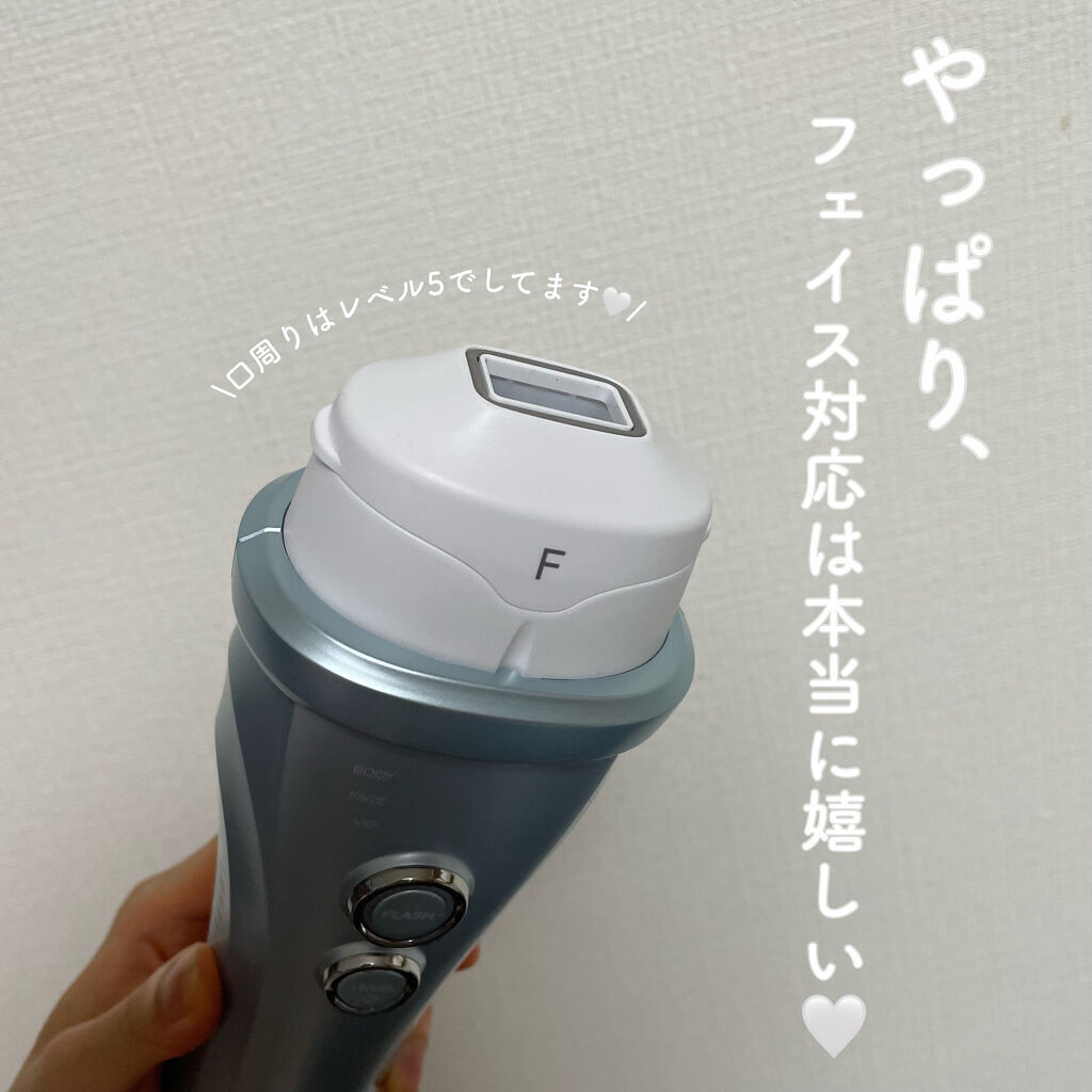 レイボーテ ヴィーナス/YA-MAN TOKYO JAPAN/家庭用脱毛器を使ったクチコミ（2枚目）