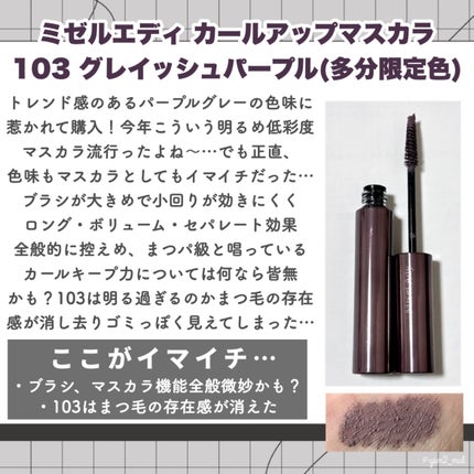 トリデン ダイブインマスクパック/Torriden/シートマスク・パックを使ったクチコミ(8枚目)