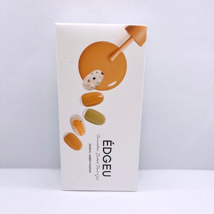 ÉDGEU Baked geLTE Lamp  LED ジェルランプ/EDGEU/ネイル用品を使ったクチコミ(2枚目)