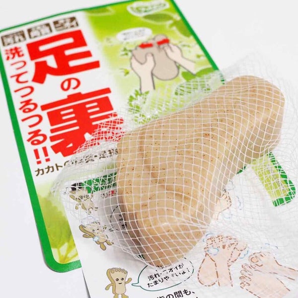 薬用 フットソープF1 フレッシュハーブ/フットメジ/レッグ・フットケア by nonpresso