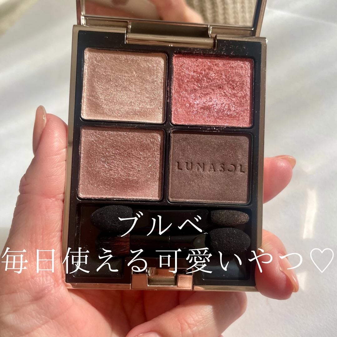 HIROMI アラフォーコスメ on LIPS 「【ブルベさんにお勧めルナソル】ルナソルのアイカラーレーション0..」(1枚目)