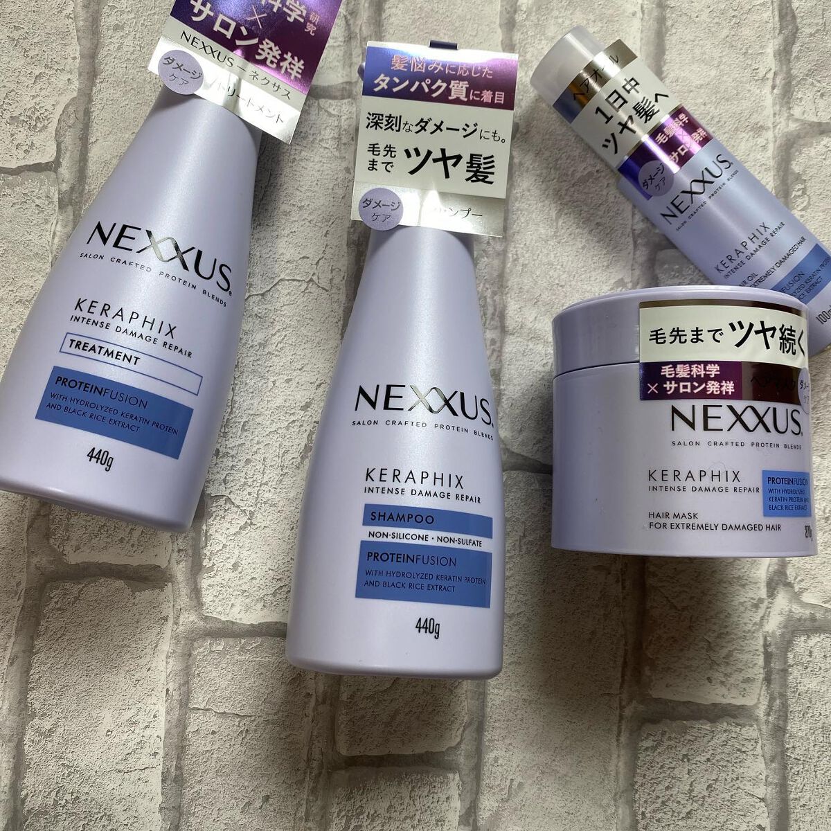 ネクサス インテンスダメージリペアヘアマスク/NEXXUS(ネクサス)/ヘアマスク・ヘアパックを使ったクチコミ（2枚目）