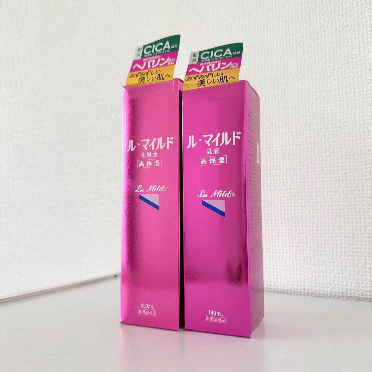 ル・マイルド化粧水/ル・マイルド/化粧水を使ったクチコミ(5枚目)